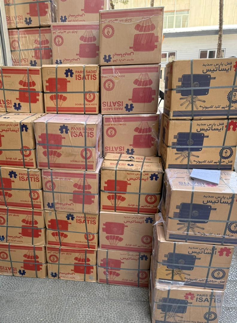  حیاطی کلید دوشیار ایساتیس ۵ کلید دوشیار برنجی زبانه برنجی قیمت بسیار عالی تعداد در کارتن ۲۴ عدد آدر
