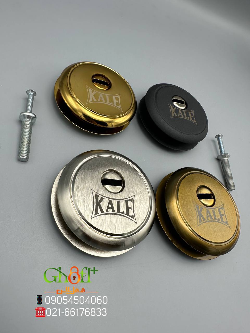 تولید و پخش رزت ضد دیلم کالی 