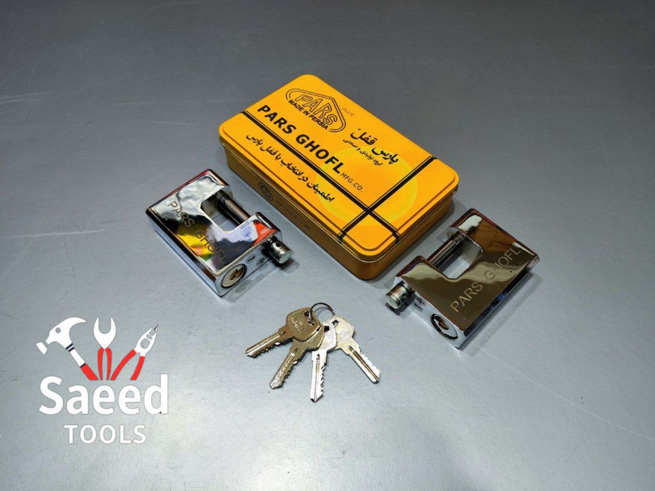 ⭐️⭐️فروشگاه ابزار سعید⭐️⭐️