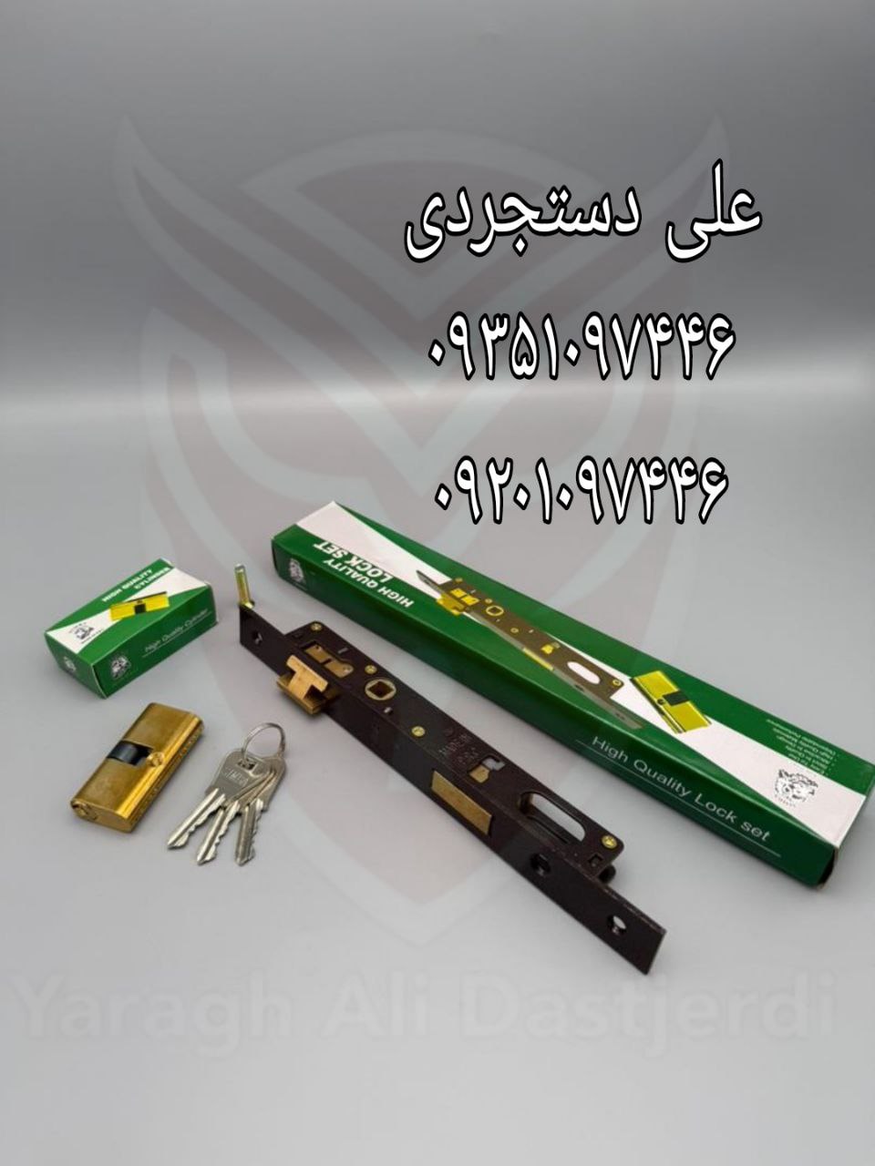 قفل ۲/۵ با سیلندر تمام برنج سیمبا SIMBA کارتن ۷۲ عدد