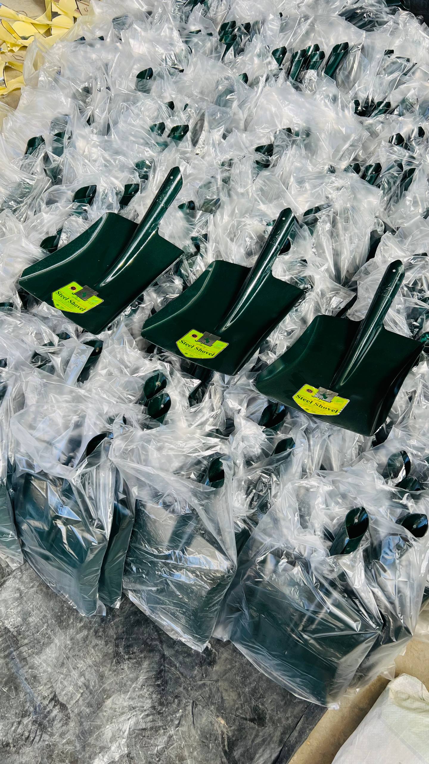 گروه صنعتی كاوانی 