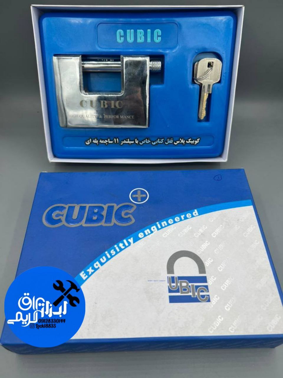 🟡 قفل کتابی فولادی کوبیک 🟡