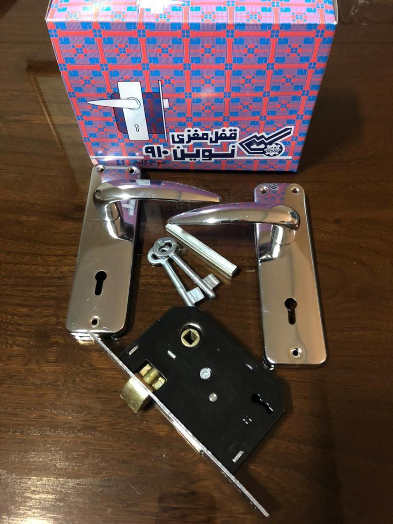 --------------------------