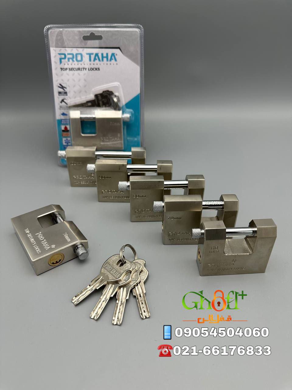  کتابی وکیومی ناودونی پروطاها