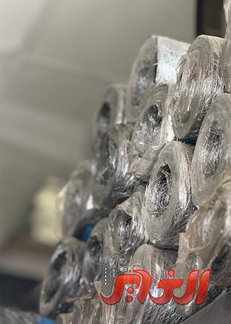 فروشگاه الغدیر