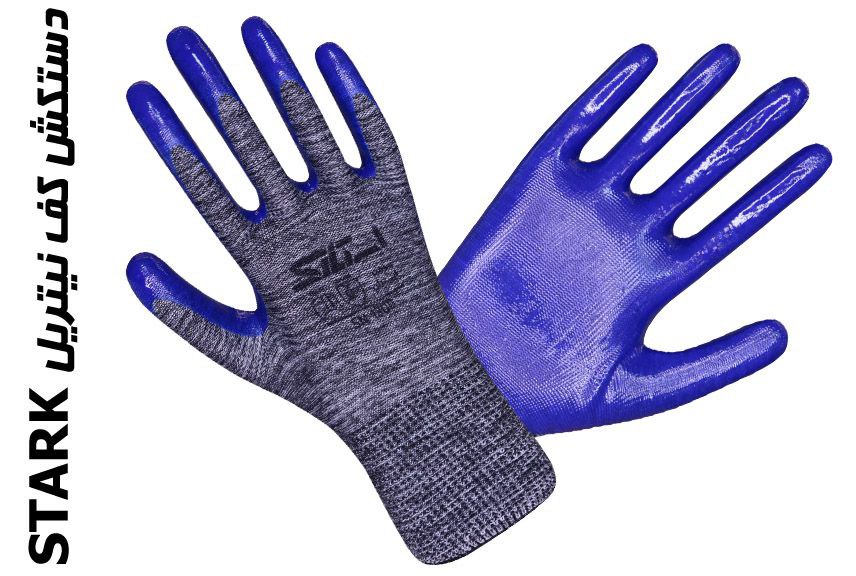 دستکش کف نیتریل STARK
