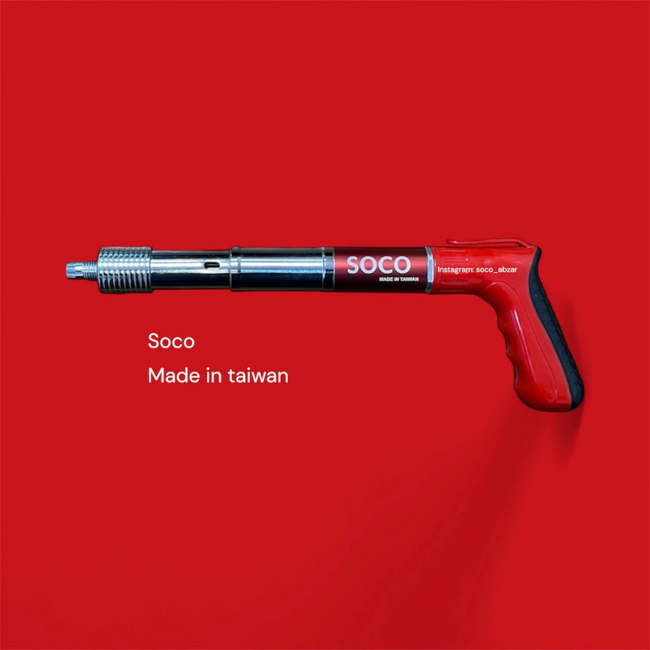 میخکوب عصایی سوکو (soco)