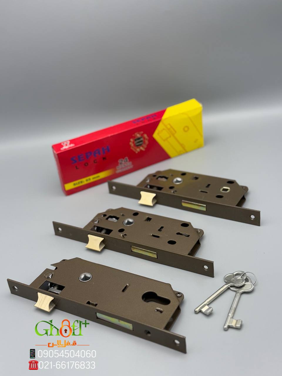 قفل ۶/۵ درب سپه 