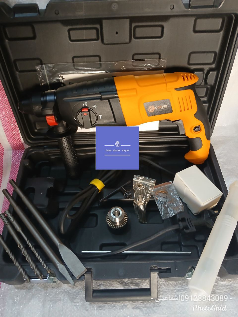 این مدل یکی از دریل‌های چکشی صنعتی کووفیکس است و مناسب سوراخ‌کاری بتن، سنگ و حتی تخریب سبک می‌باشد.