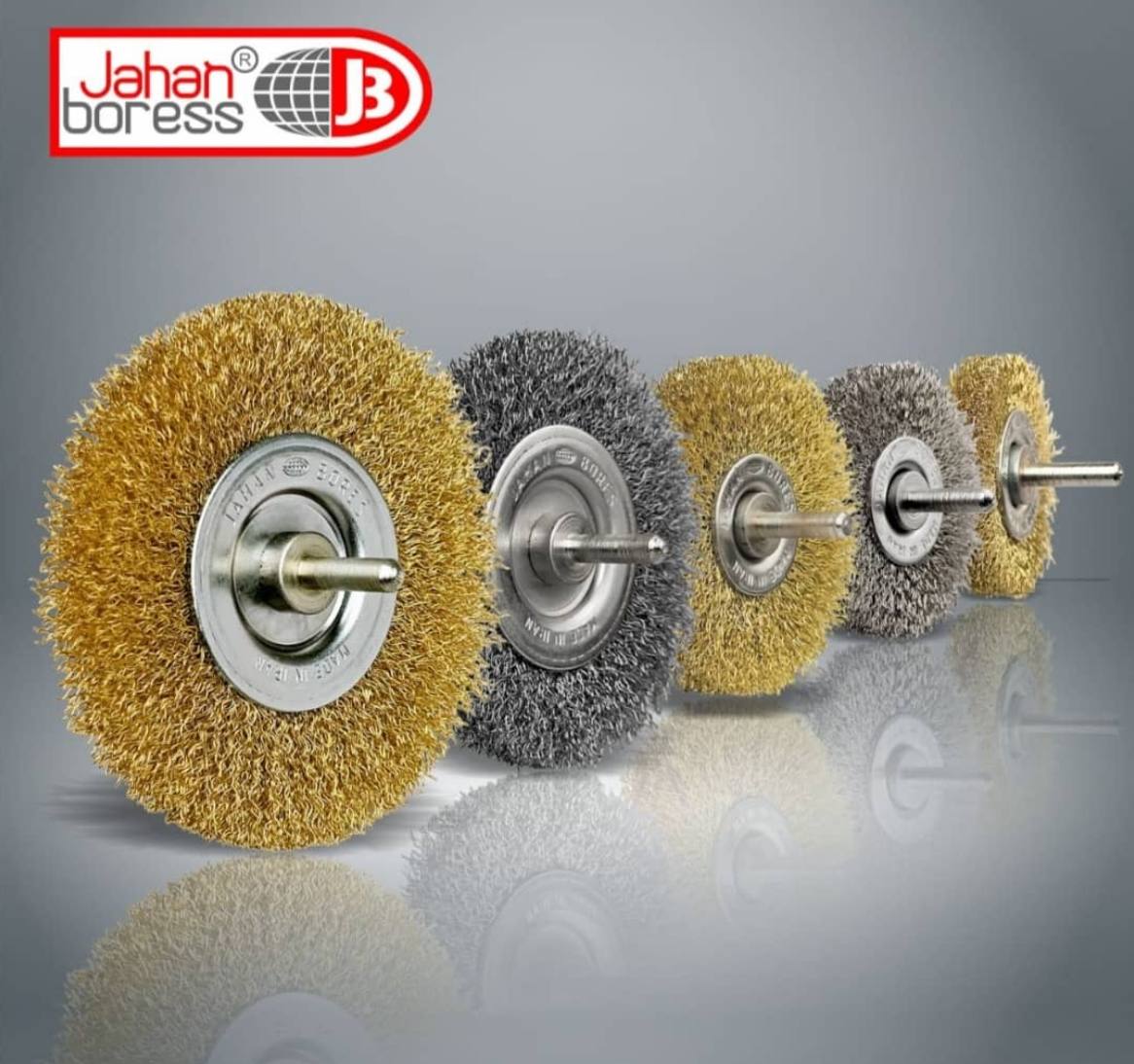 فرچه سردریلی