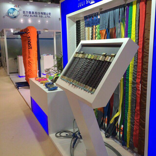 بازرگاني ويتال ابزار وارد كننده و مركز پخش. زنجير. جرثقيل. سيم بكسل وتسمه هاى حمل بار....