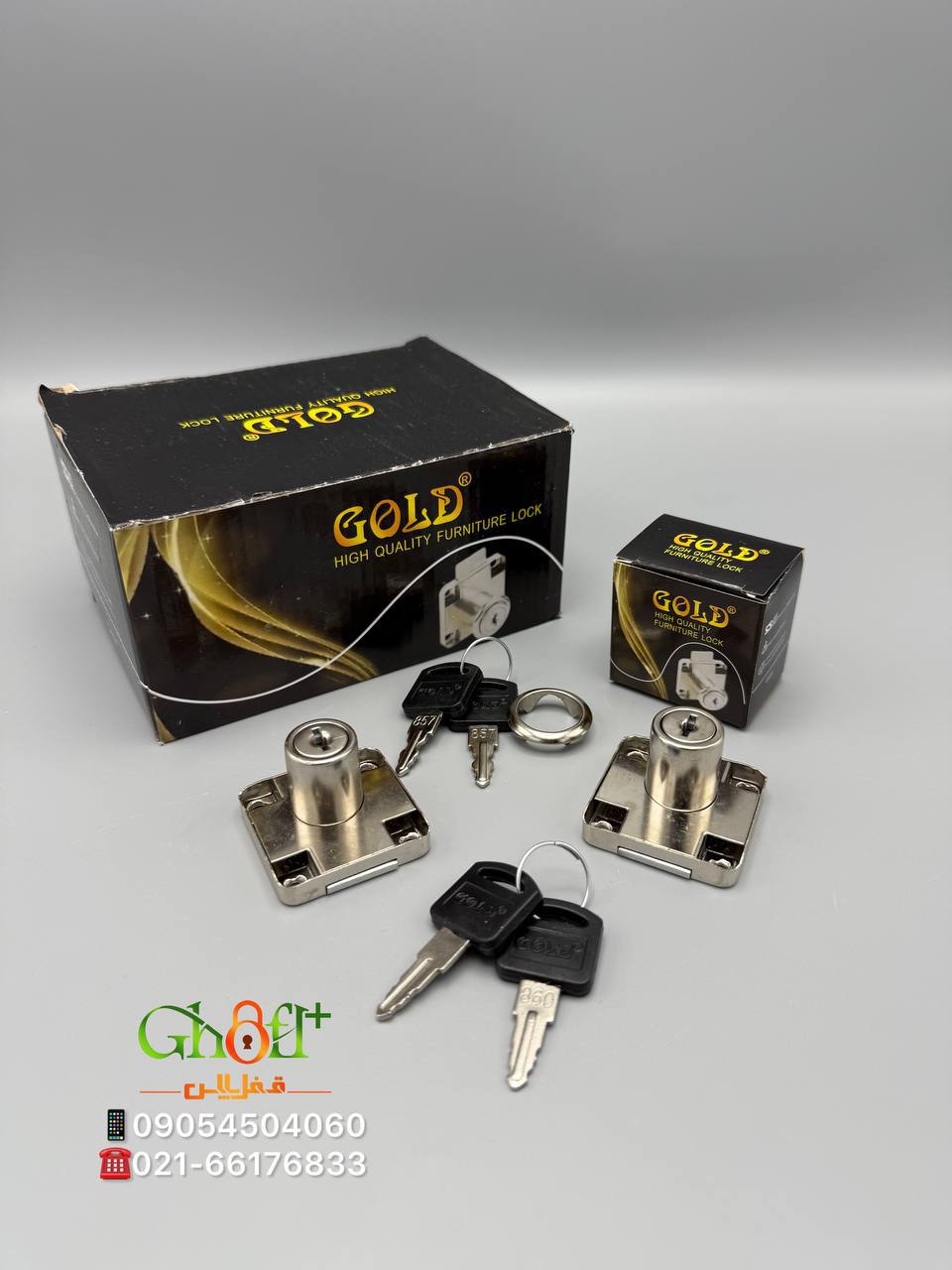 قفل تک پله MDF گلد