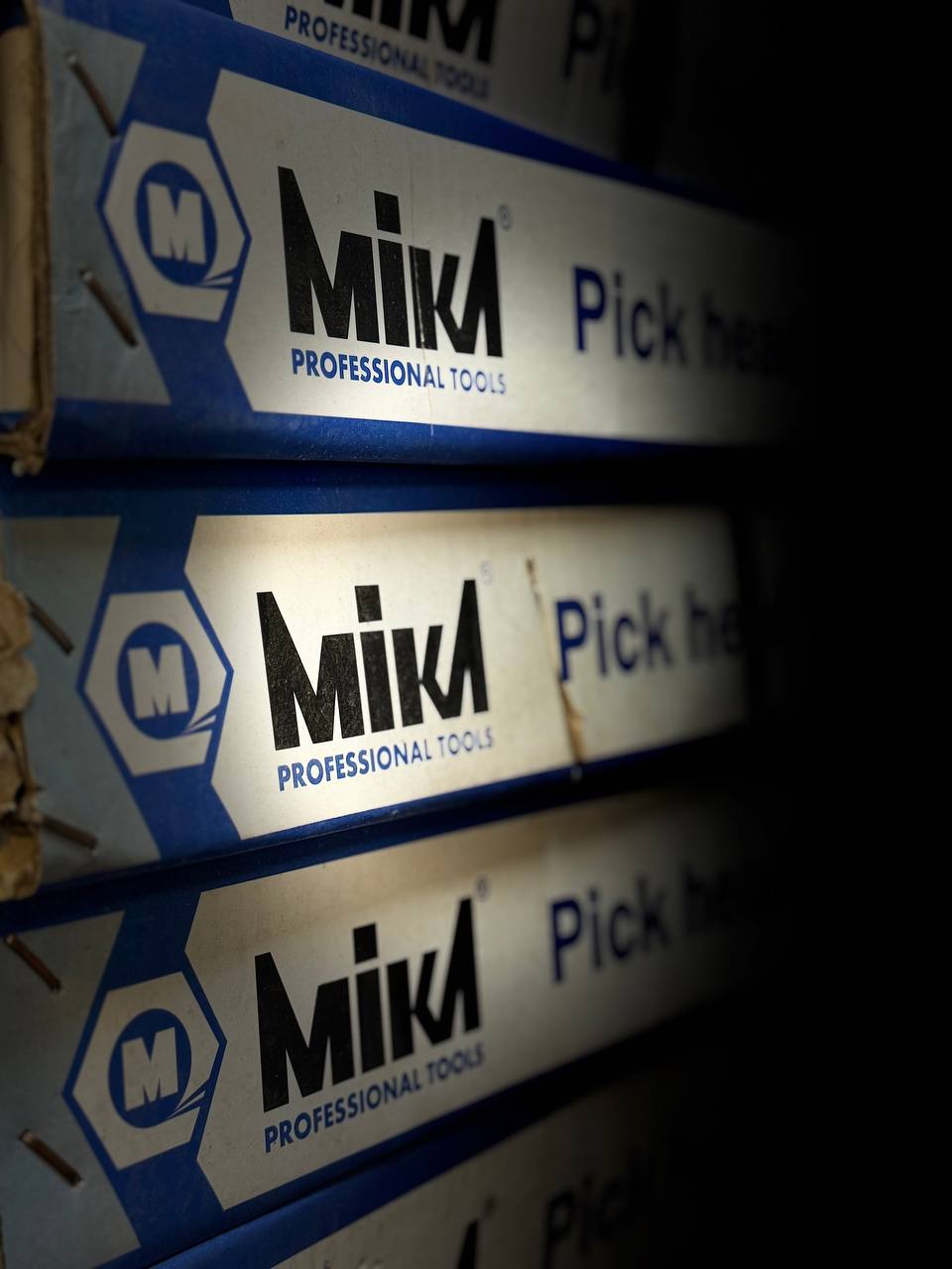 فروشگاه الغدیر