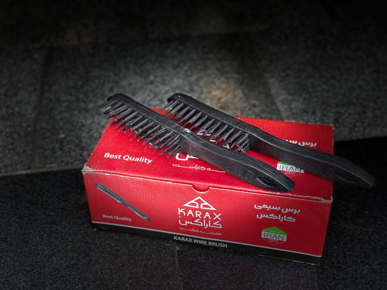 فروشگاه الغدیر