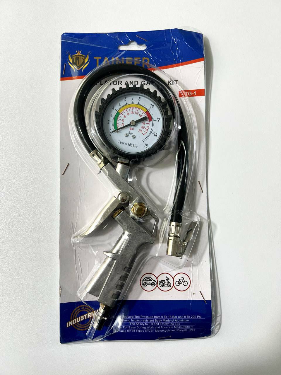 درجه باد گارگاهی طرح آلمان 