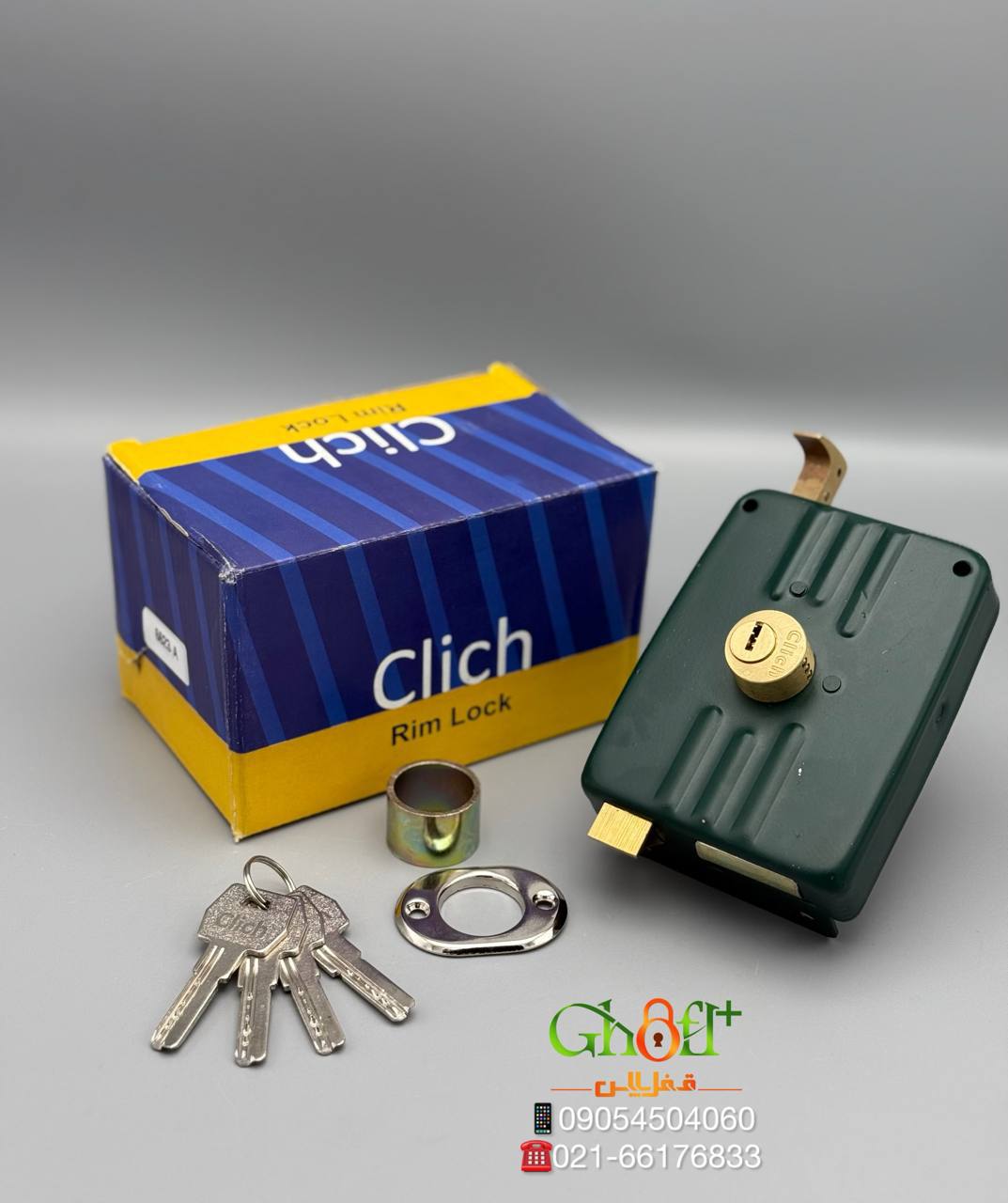 قفل حیاطی طرح ایزو کلیچ