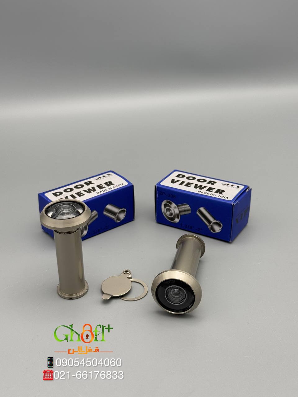  چشمی درب ۲۰۰ درجه اولکس 