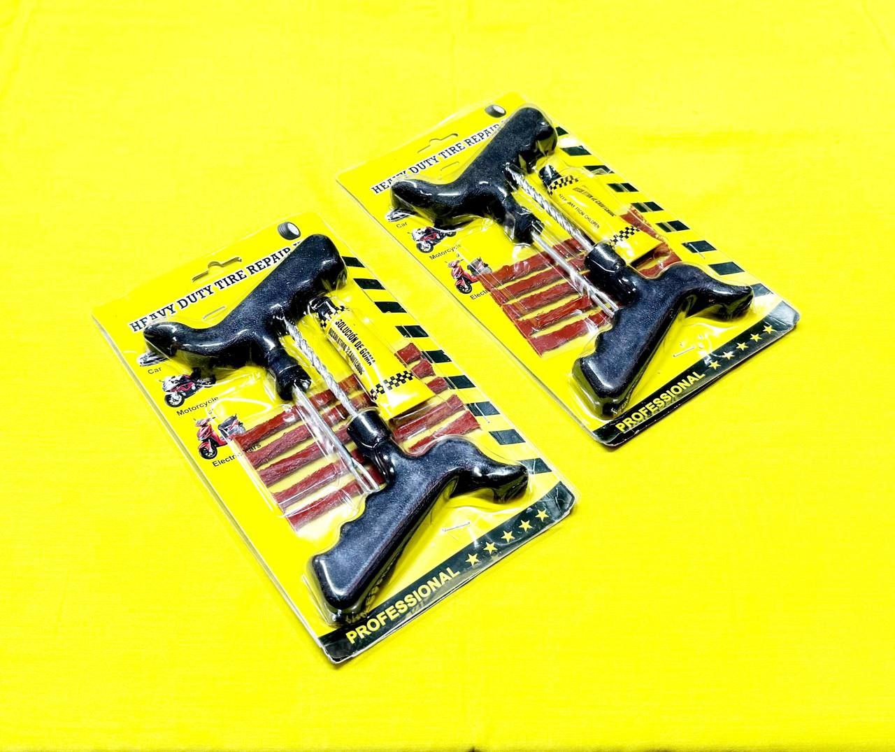 ست پنچرگیری 