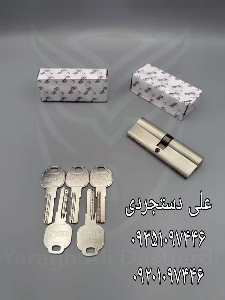 سیلندر ۴۵*۴۵ کلید کامپیوتری سان فست SON FAST کارتن ۱۲۰ عدد