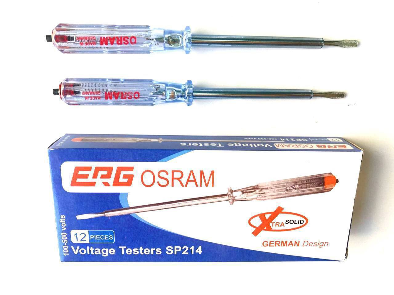 فازمتر اسرام جرمنی خورده 