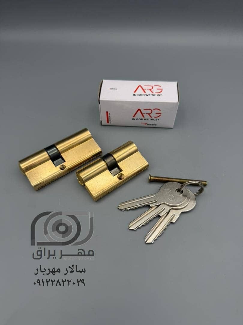 سیلندر برنجی 6 و 7 سانت ارگ 