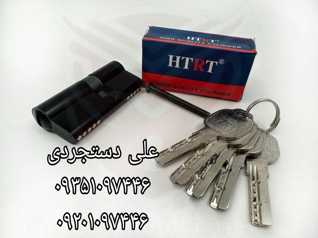 سیلندر ۷ کلید کامپیوتری مشکی اچ تی آر تی HTRT کارتن ۱۵۰ عدد