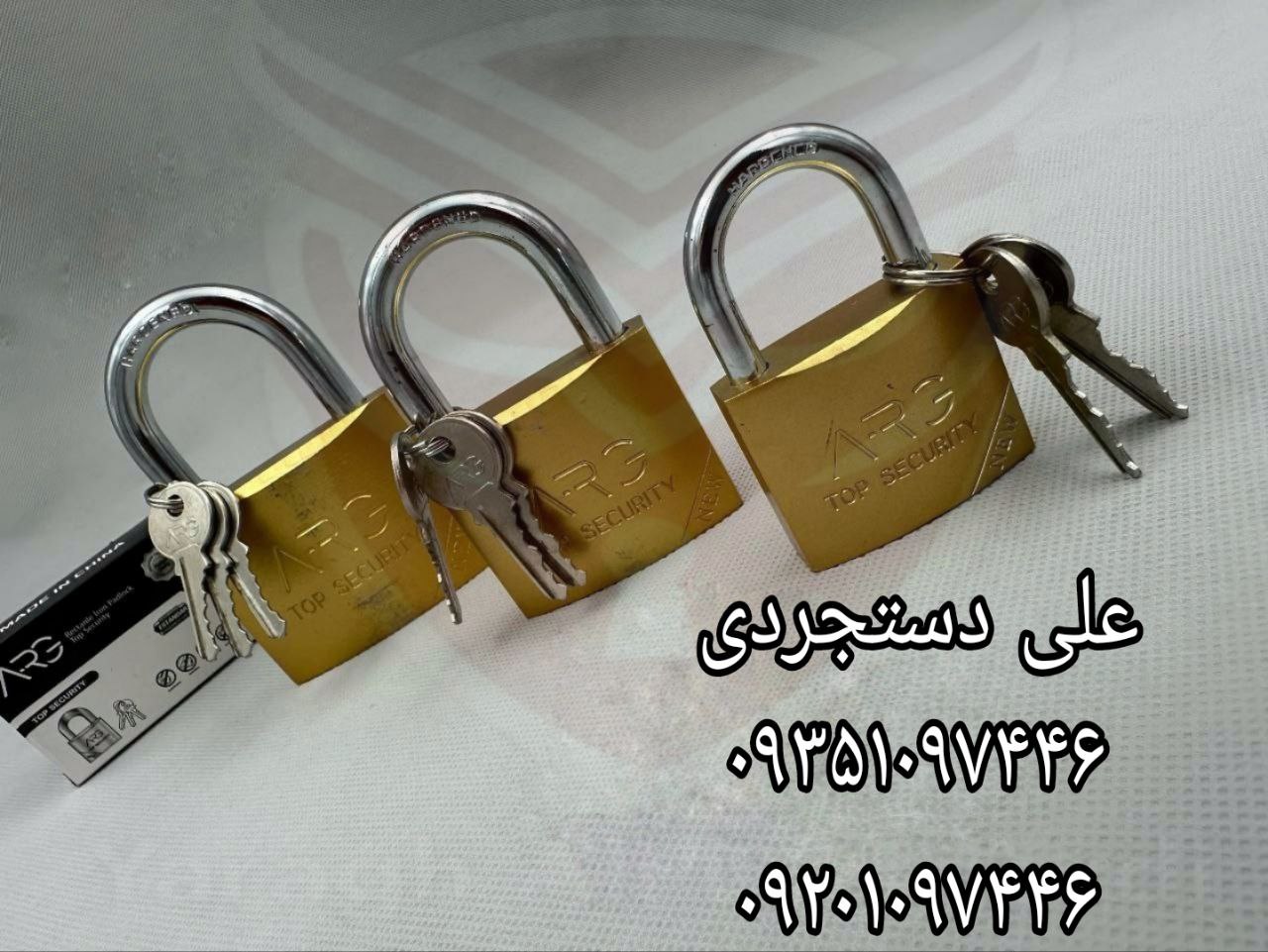 قفل آویز ۲۰ ۲۵ ۳۲ ۳۸ ۵۰ ۶۳ ۷۵ ارگ ARG