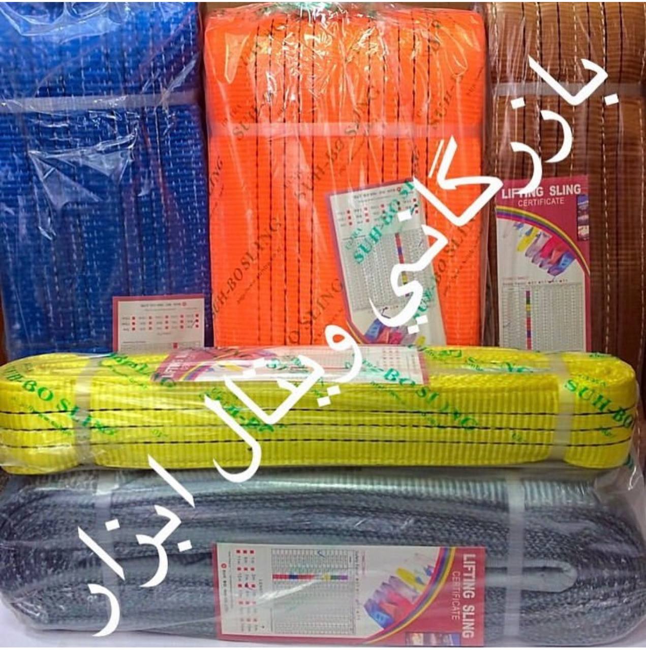 بازرگاني ويتال ابزار وارد كننده و مركز پخش. زنجير. جرثقيل. سيم بكسل وتسمه هاى حمل بار....