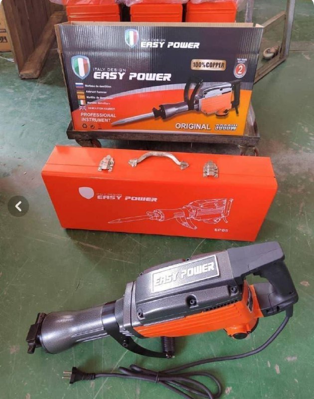 تخریب ۱۶کیلویی ایزی پاور