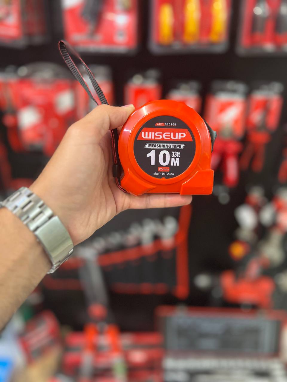 مترهای وایزاپ