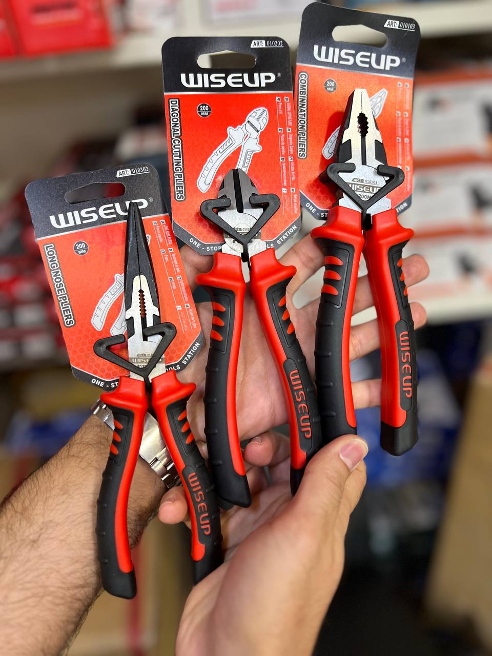 انبرالات وایزاپ