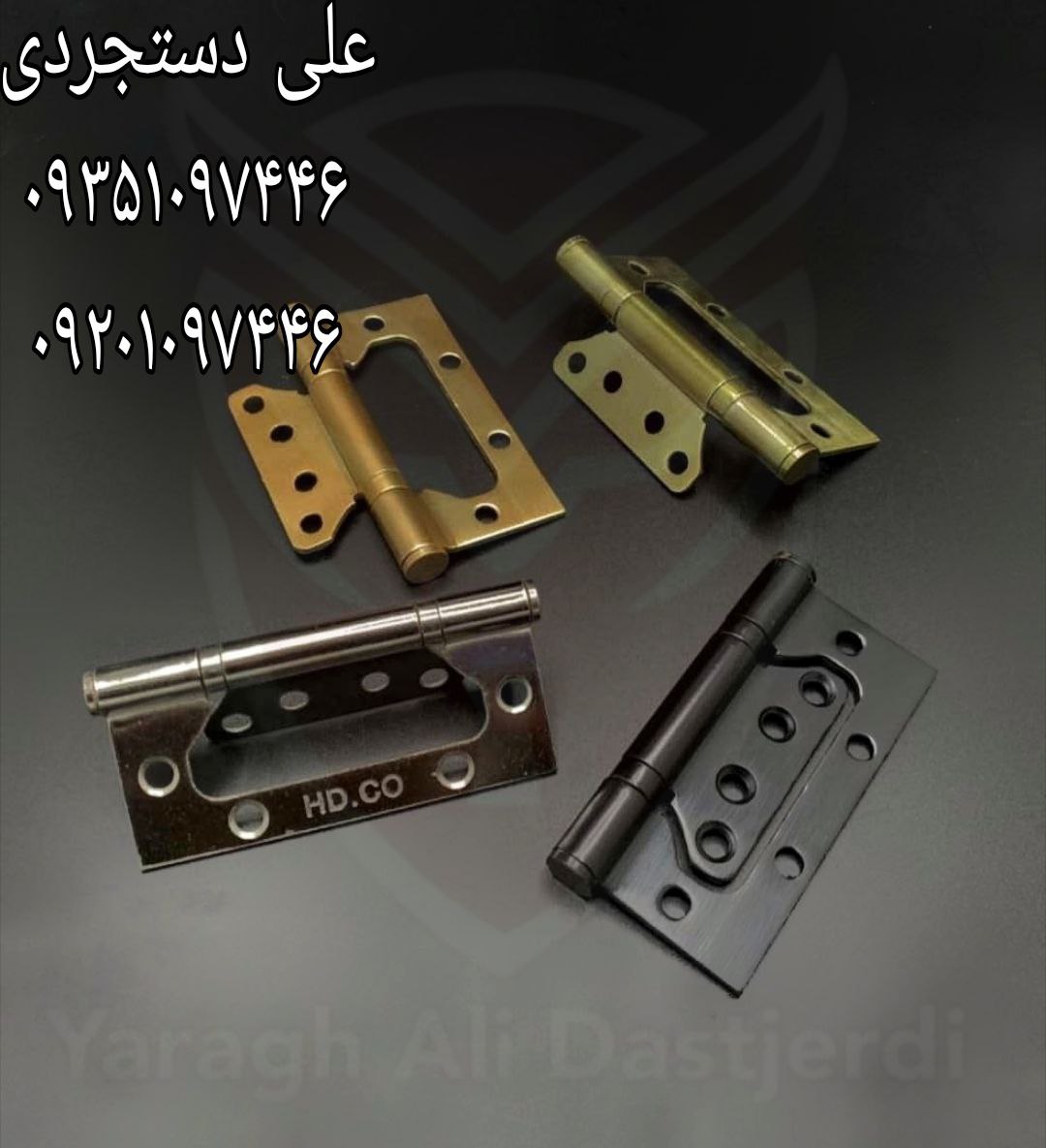 لولا ۴ پروانه استیل حدید HADIDCO کارتن ۱۲۰ عدد