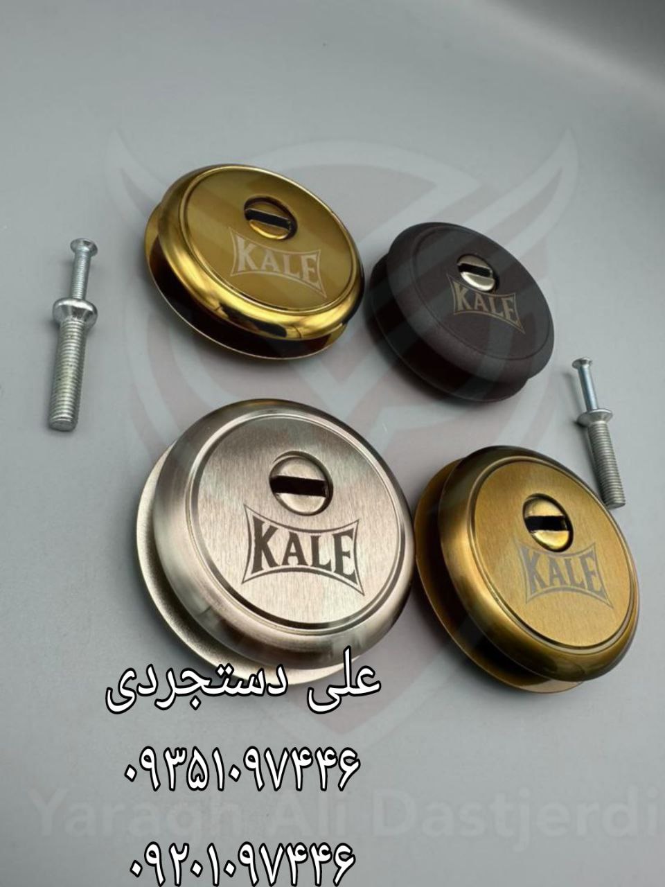 رزت ضد دیلم فولادی کالی KALE دارای رنگ بندی کارتن ۲۵ عدد