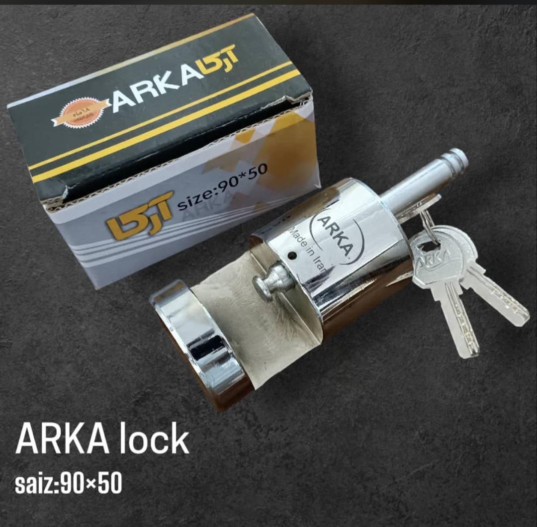 # قفل#استوانه#ایرانی#توپی برنج #قفل#کلید_برنج_توپی_برنج جنس_ ضخیم_با ضمانت تعویض ارسال به سرتاسر ایر