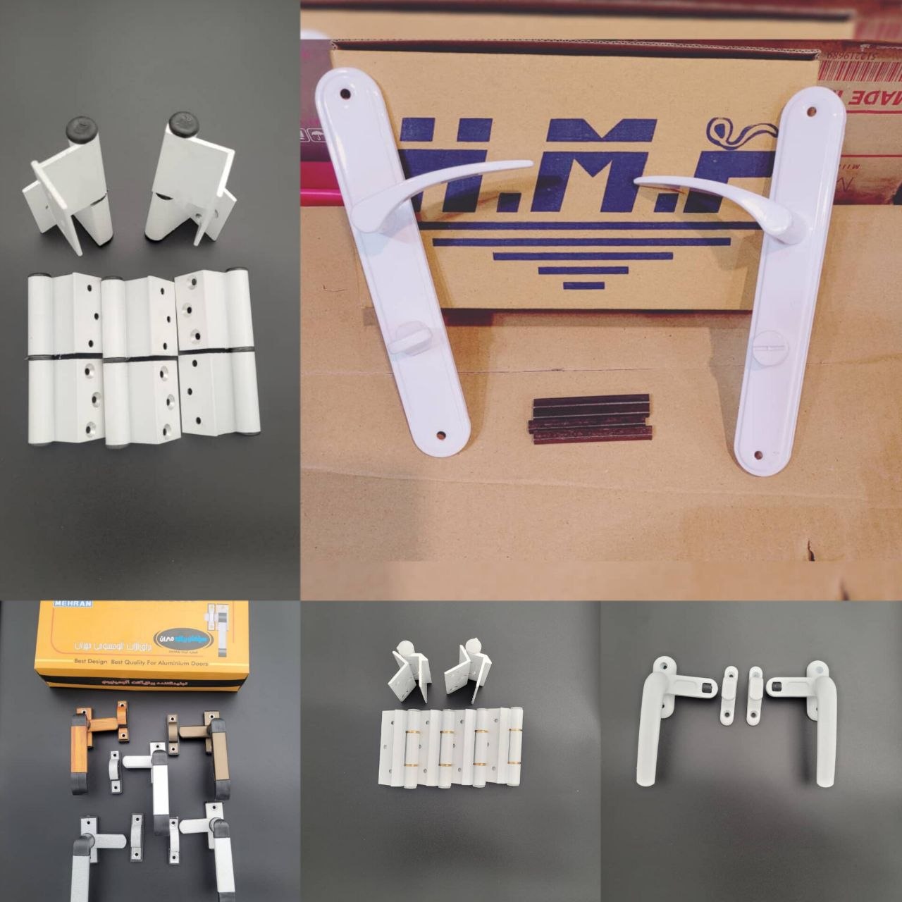 یراق آلات آلمینیوم پخش دسته اول زیر قیمت بازار با بالاترین کیفیت