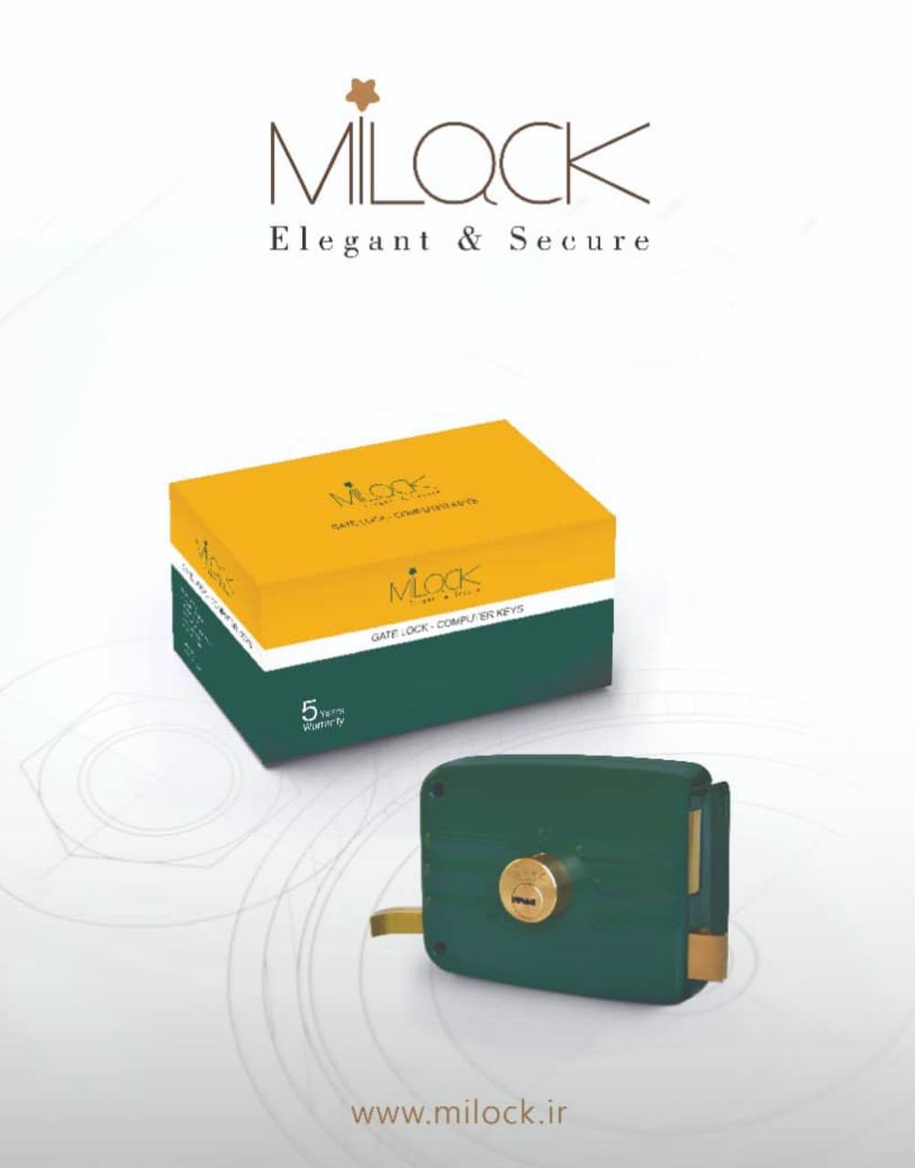  قفل حیاطی کلید کامپیوتری میلاک