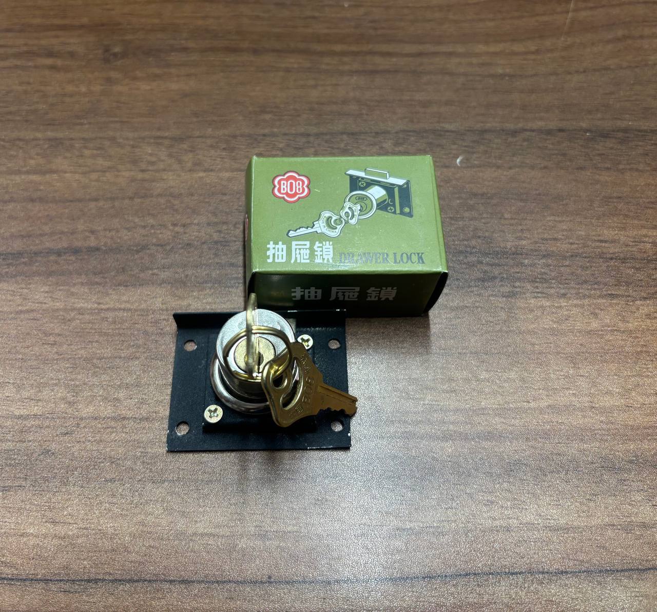 فروشگاه عدالت کریمی