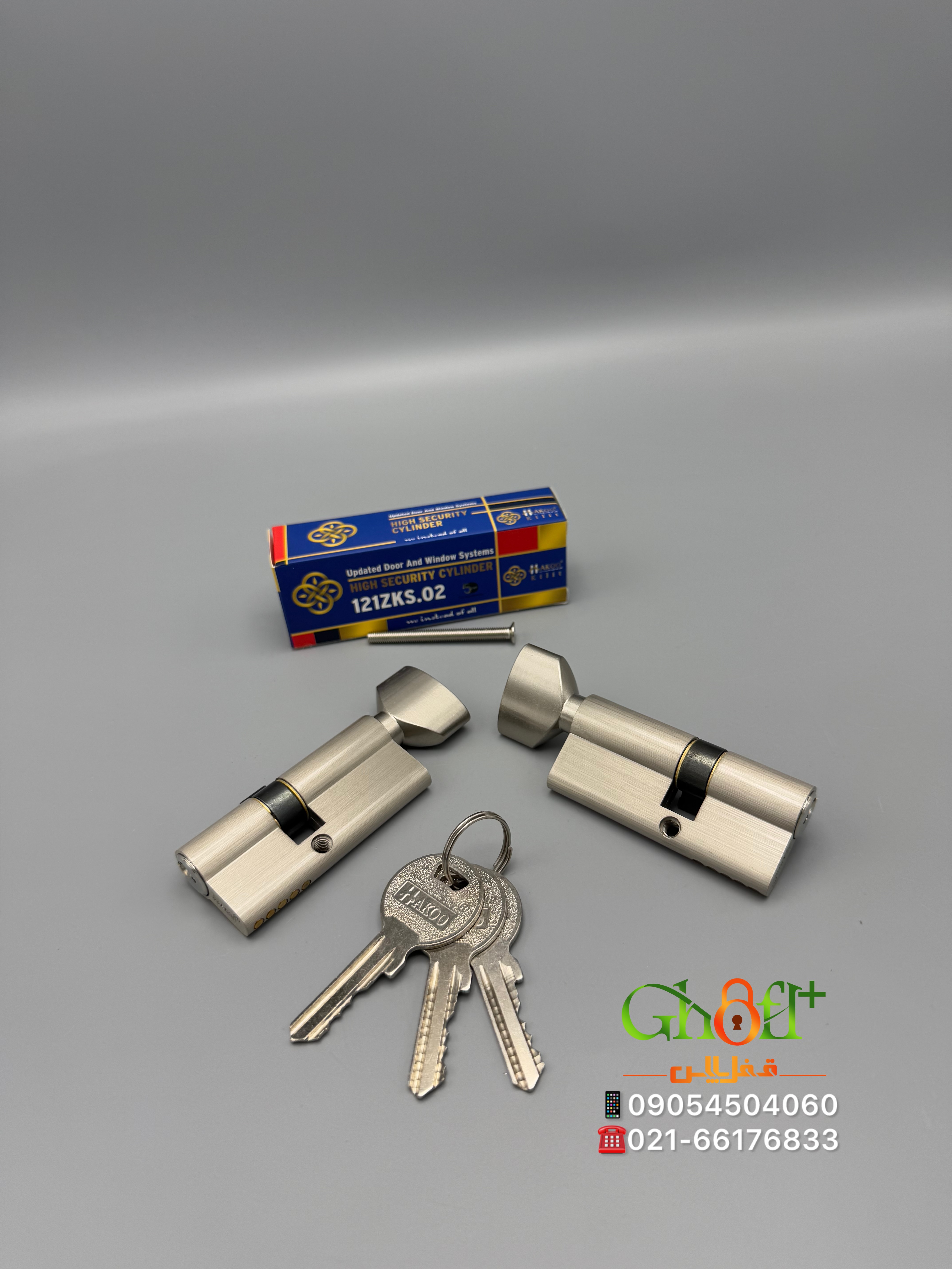 سیلندر ۷ سانت آپارتمانی زینک هاکو ساچمه برنجی ۳کلید ساده کیفیت عالی روان با ضمانت خرابی کاملا دست او