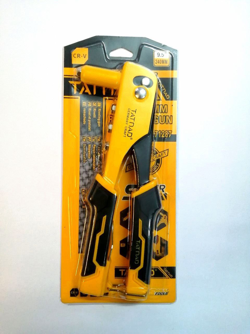 انبر پرچ حرفه ای تاتناد TATNAD 