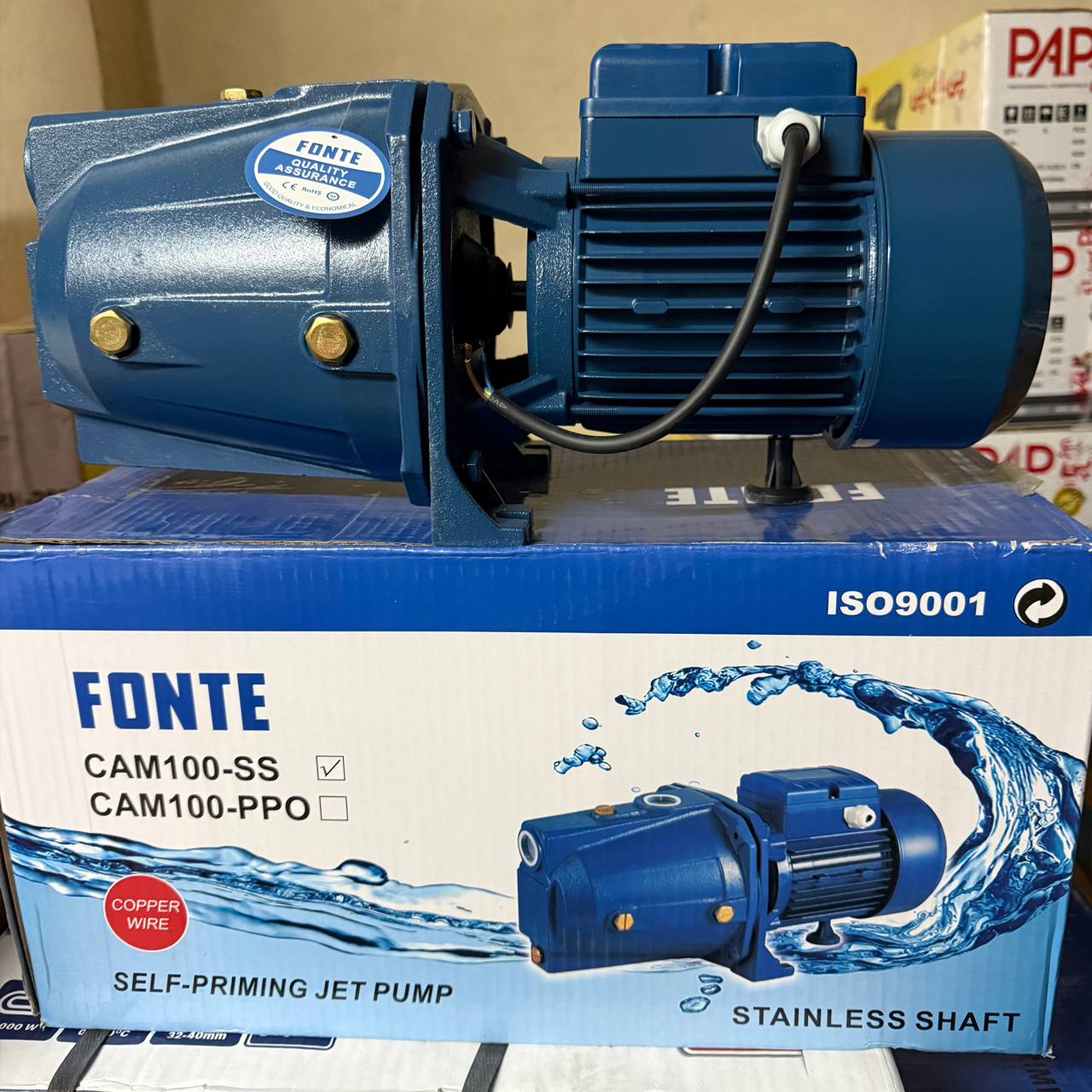  ابزار صنعتی بابایی 