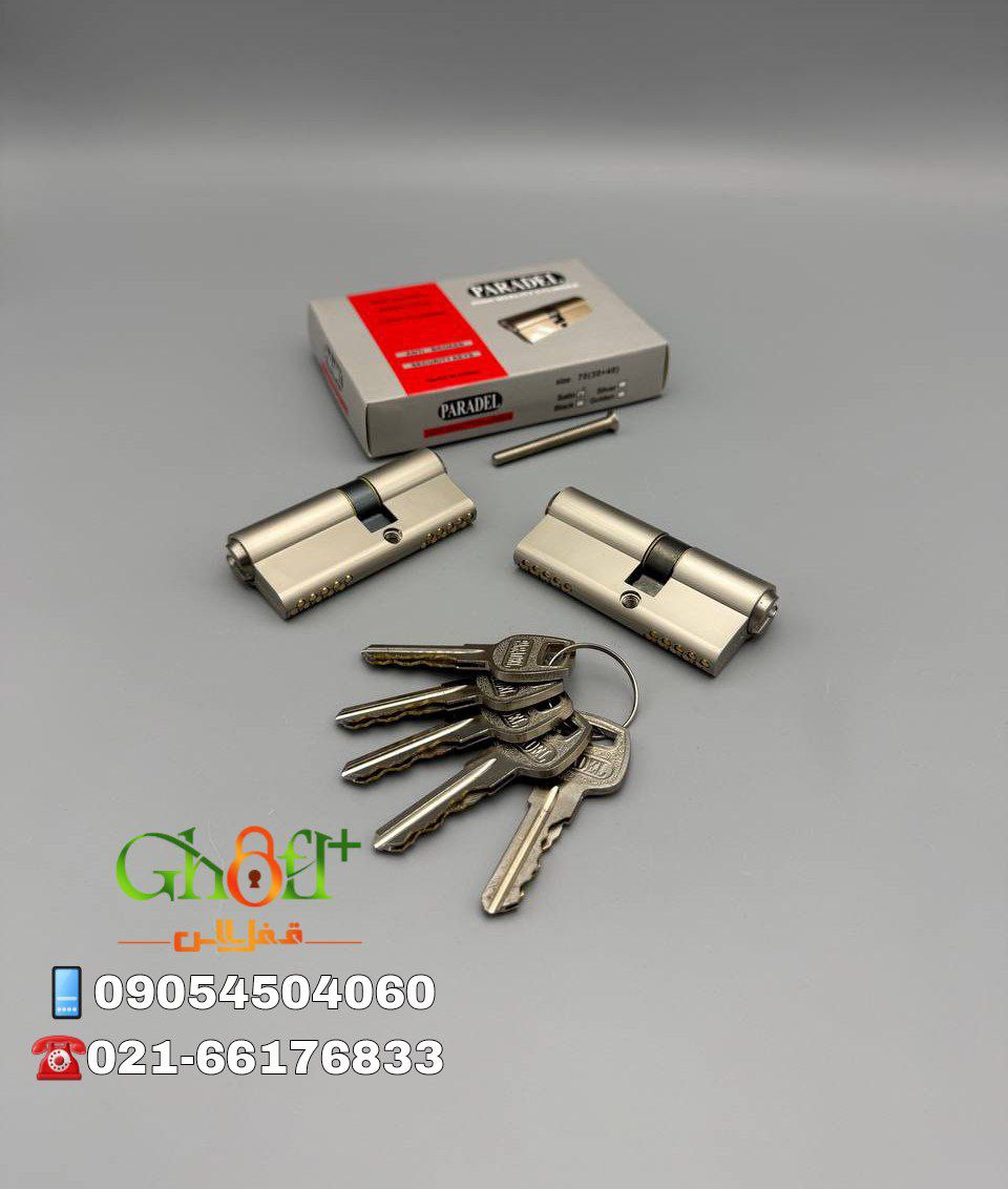سیلندر ۷سانت دوشیار پارادل ۵کلید دوشیار برنجی جعبه کادویی ساچمه برنجی کیفت فوق‌العاده قیمت بسیار عال