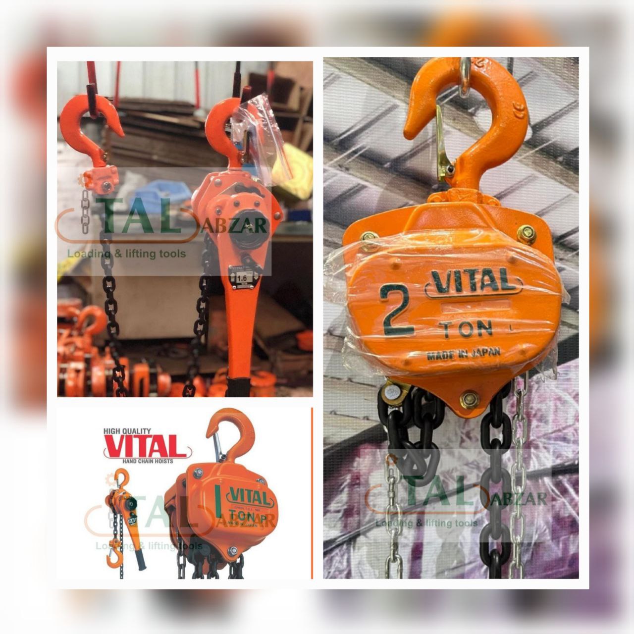 ⭕️جرثقیل های دستی و پولیفت زنجیری