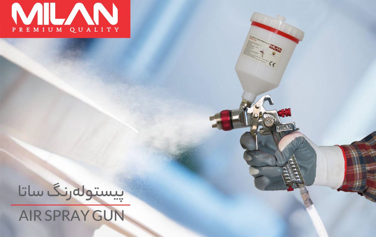 پیستوله رنگ طرح ساتا میلان دارای سوزن و نازل تمام استیل و کلاهک ساخته شده از برنج باعث افزایش طول عم