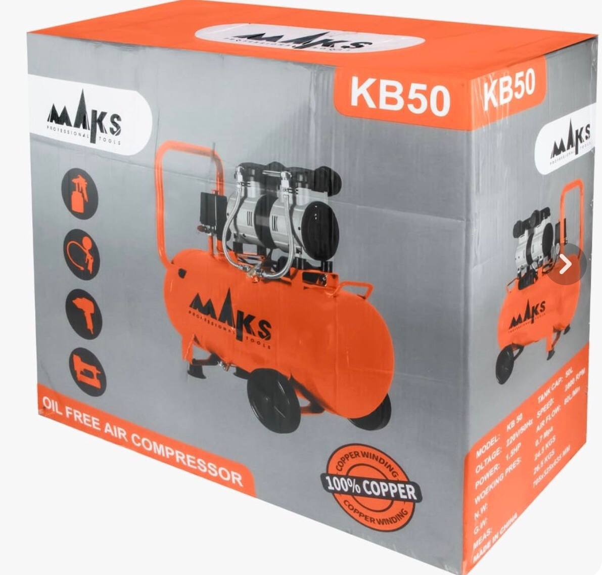 کمپرسور باد ۵۰لیتری مکث مدل KB50