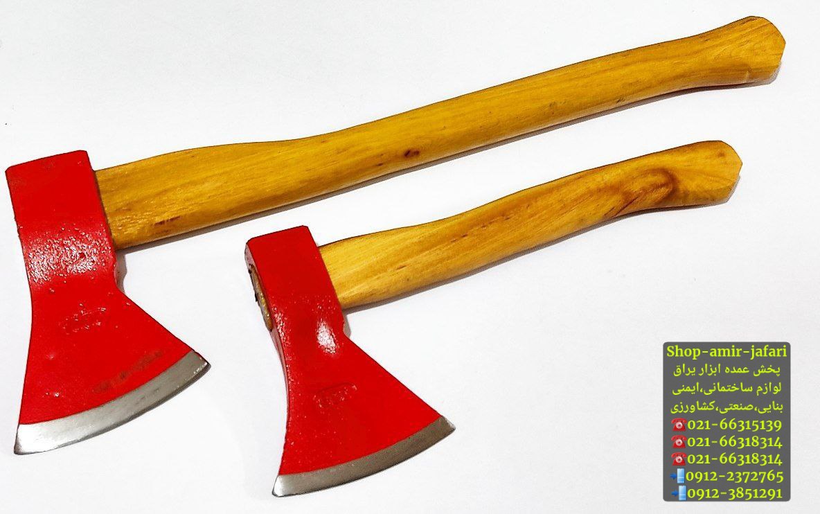 چکش،تبر،تیشه