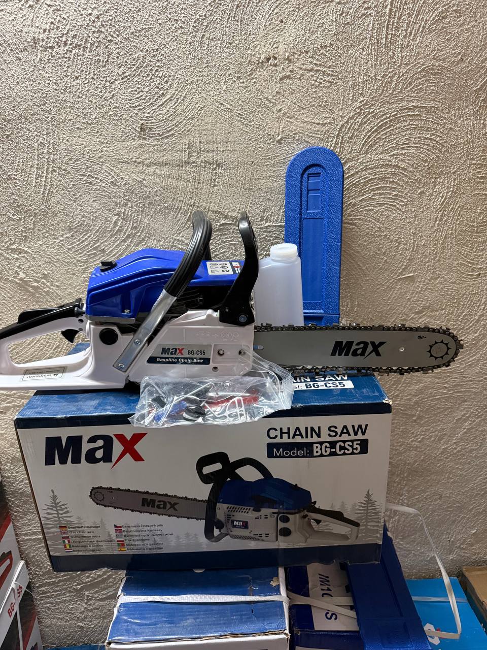  ابزار صنعتی بابایی 