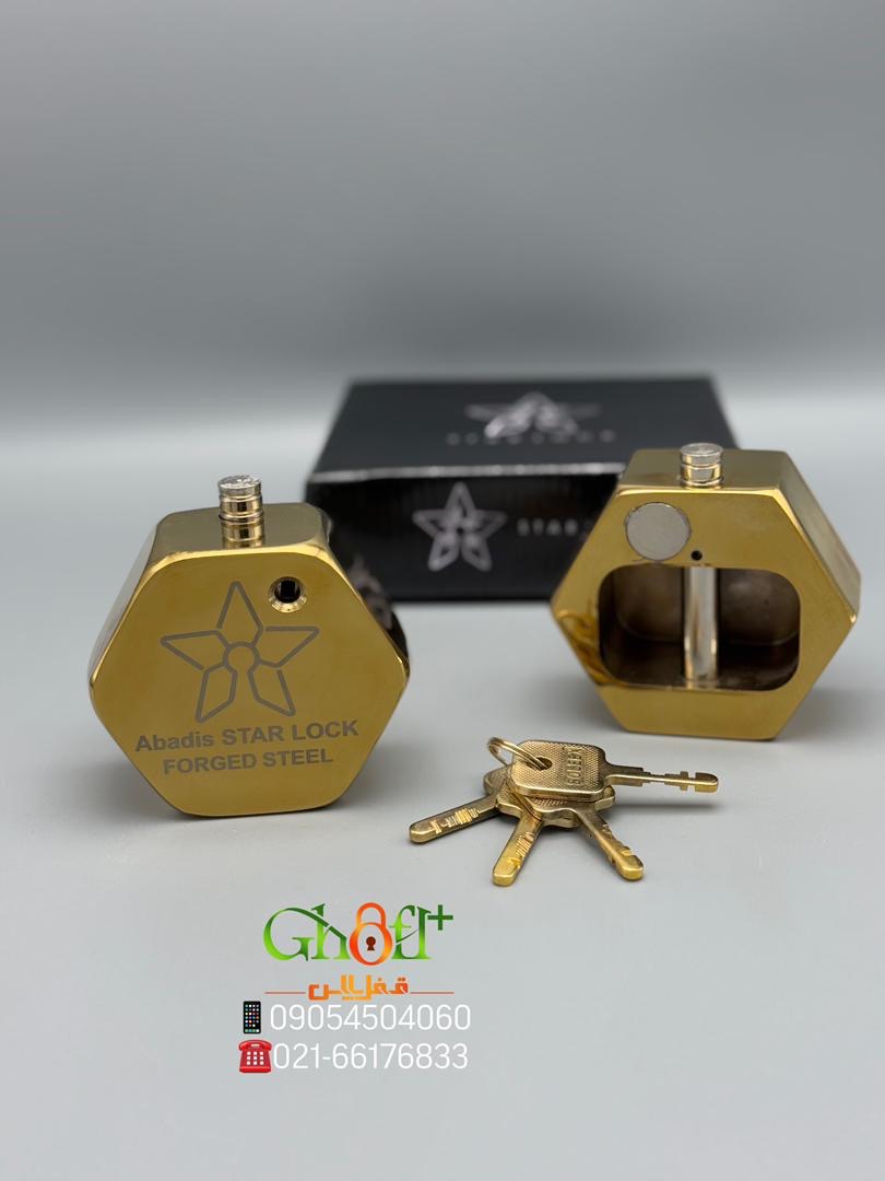  قفل پشت بسته طلایی ستاره ای STAR درپوش سیلندر غیر قابل دسترسی ضد برش ضد اسید آبکاری بسیار عالی بسته