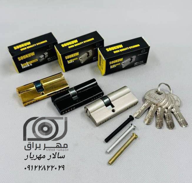 سیلندر کامپیوتری سوکو ۷ سانت 