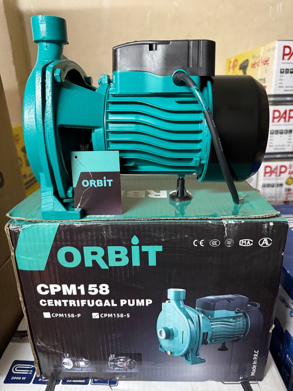  ابزار صنعتی بابایی 