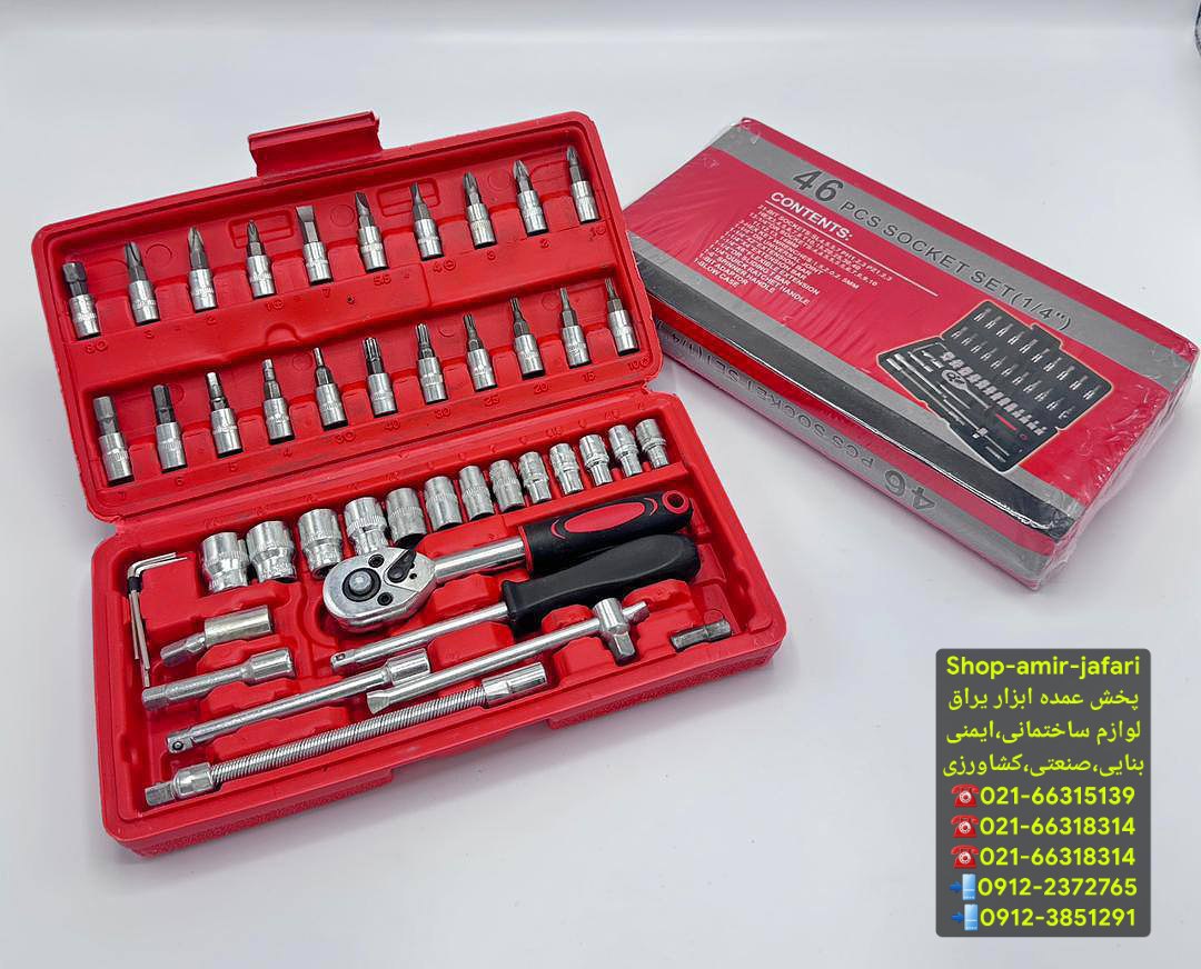 بکس 46 پارچه رسید